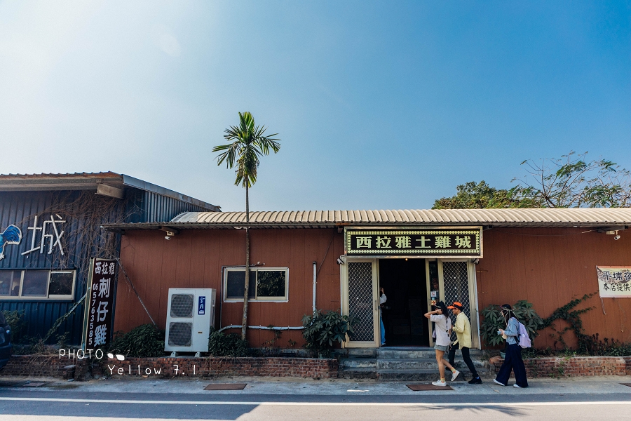 大內頭社小旅行