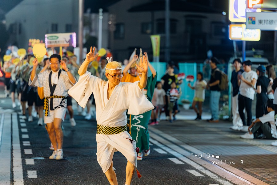 日本福島濱通旅行