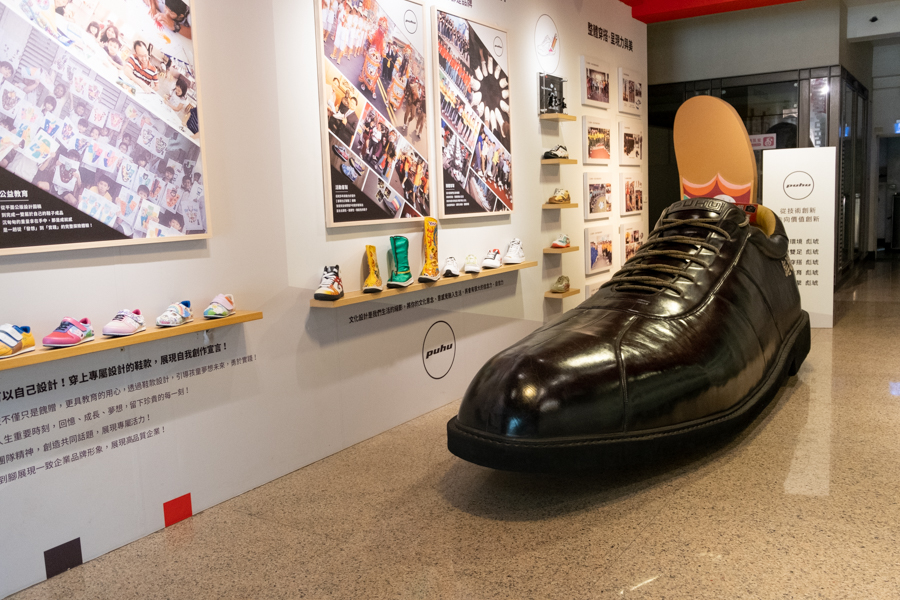 自己的鞋子自己做，走進真實的MIT生產線，看見鞋業的過去與未來-彪琥台灣鞋故事館（高雄觀光工廠）