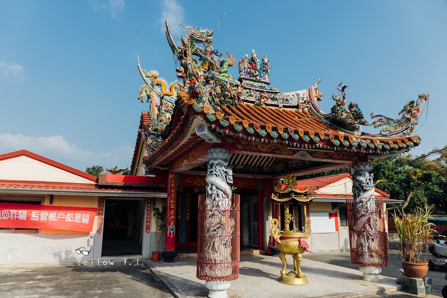 大內頭社小旅行