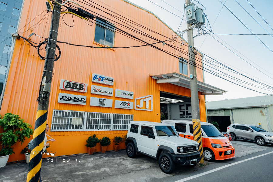 台南汽車改裝-JT車庫