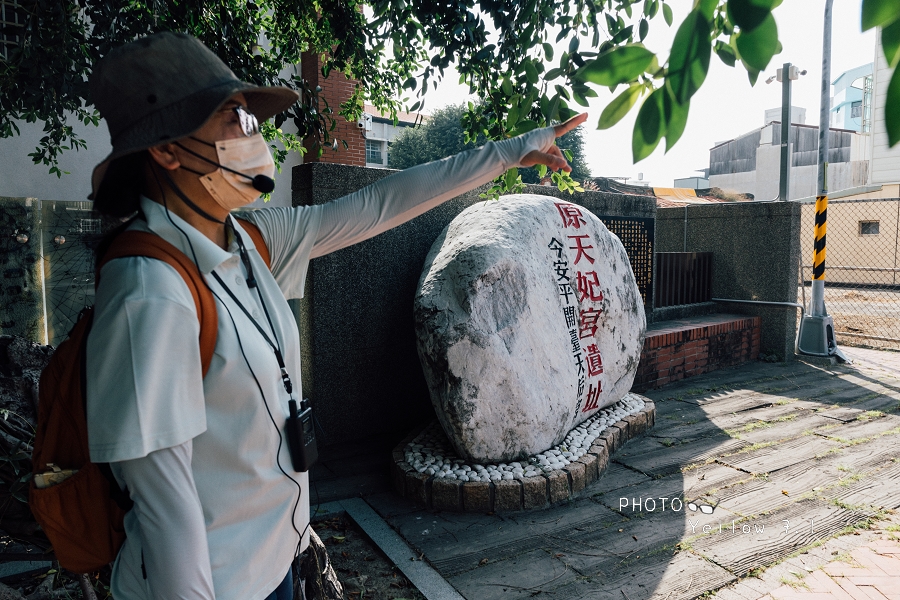 考古埕-尋找熱蘭遮市鎮