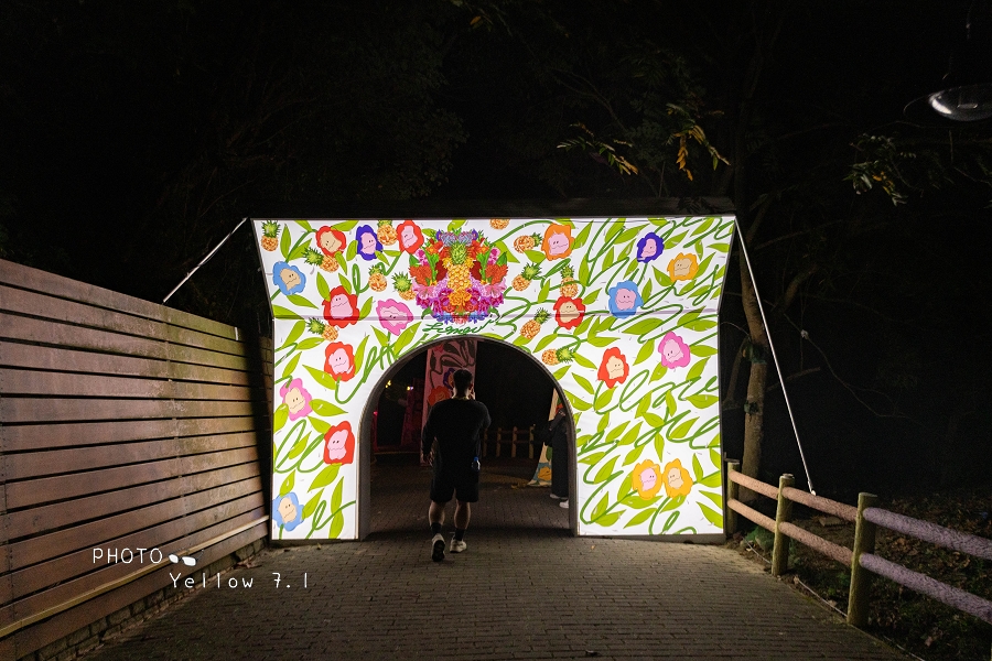 2026龍崎光節-空山祭