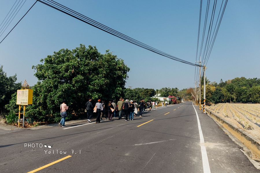 大內頭社小旅行