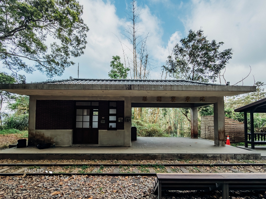 梨園寮火車站