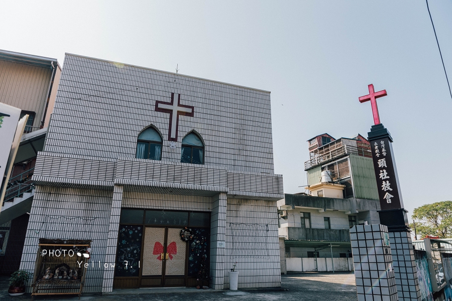 大內頭社小旅行