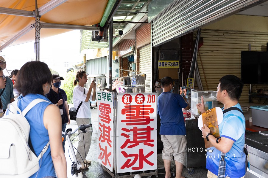 青鯤鯓小旅行