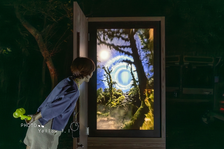 2026龍崎光節-空山祭