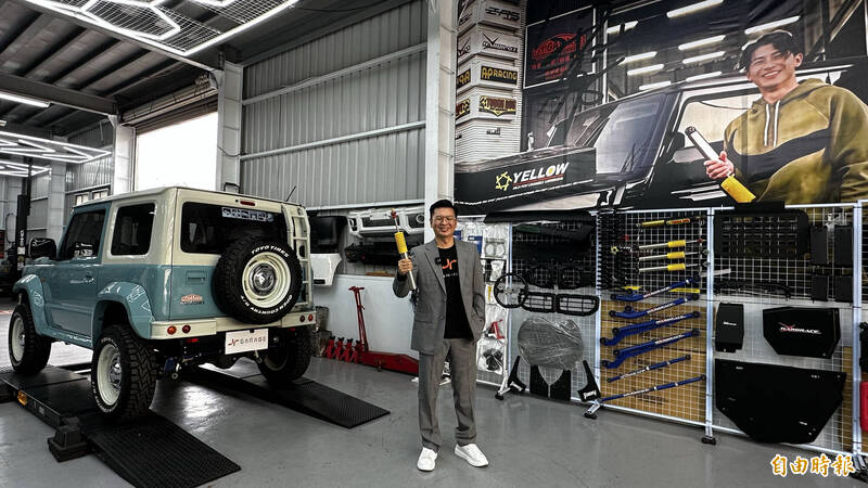 台南汽車改裝-JT車庫