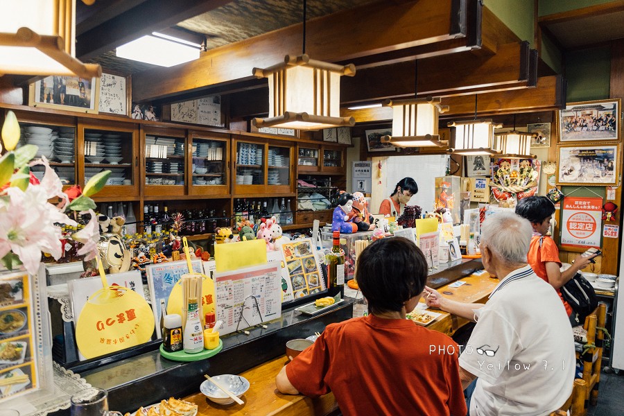 日本福島濱通旅行