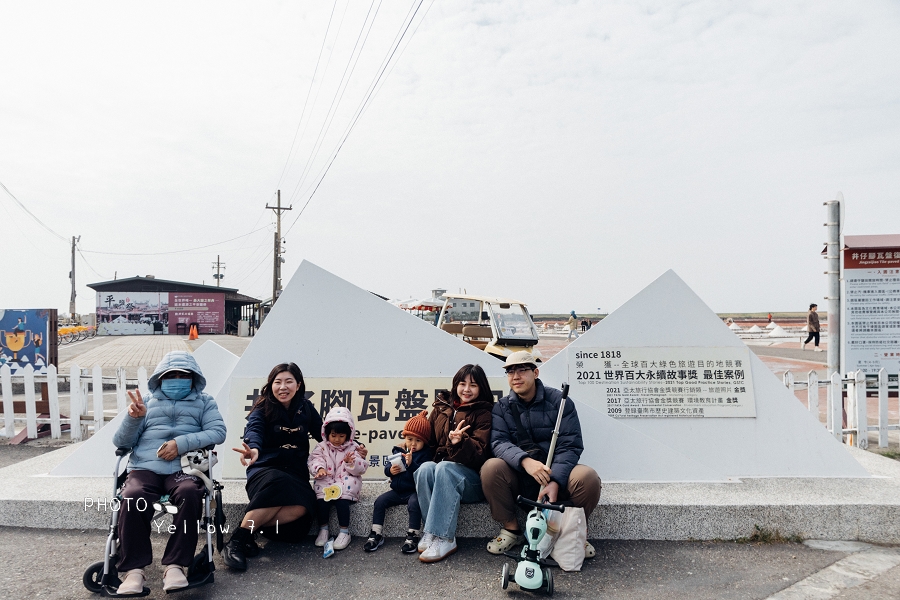 府城國際台灣包車