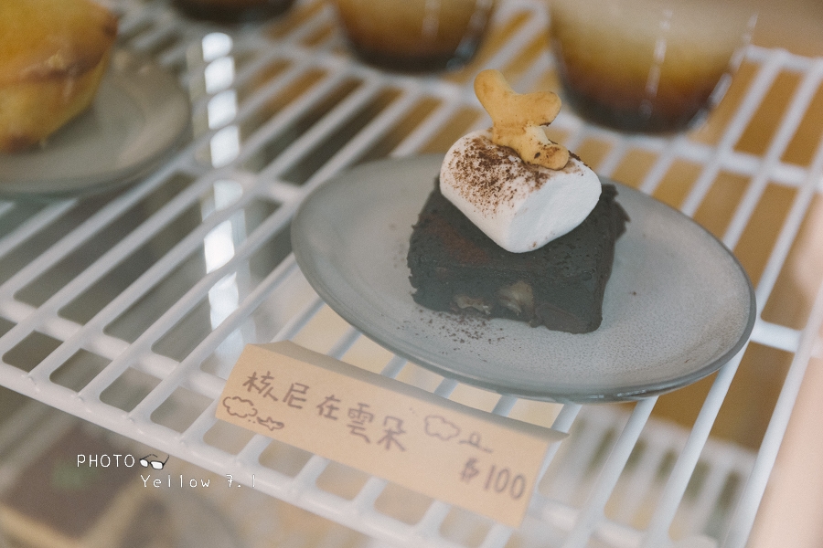杯子和糖-台南雪花冰