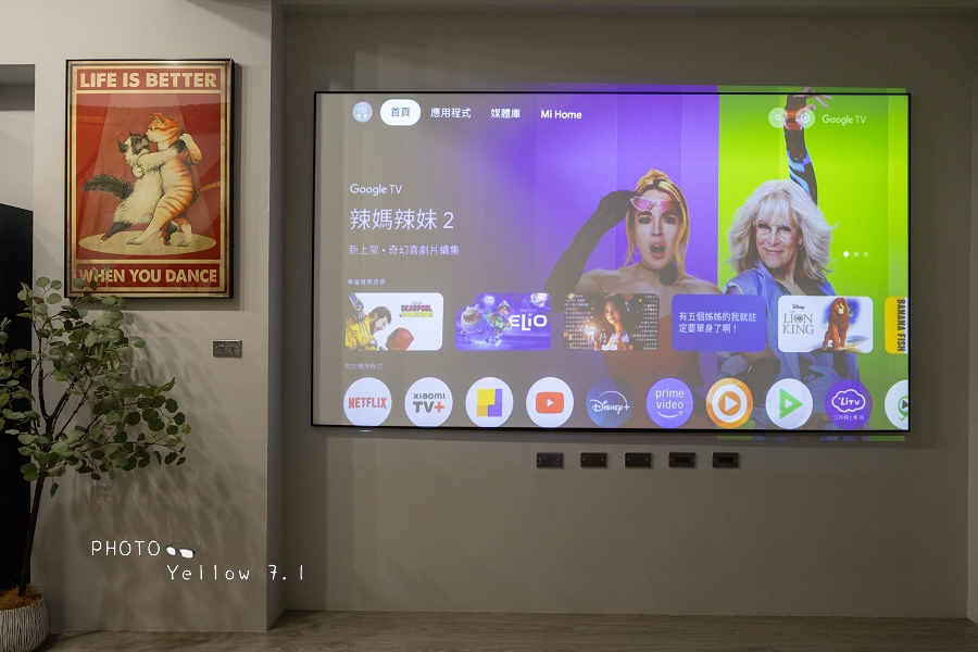 台南包棟-台南民宿包棟10人