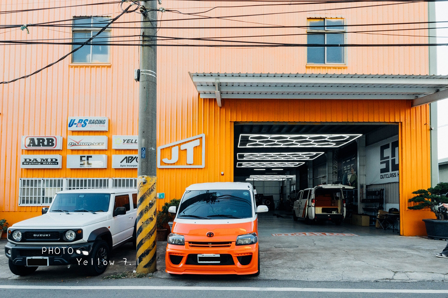 台南汽車改裝-JT車庫