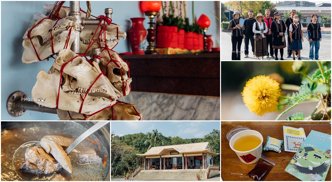 大內頭社小旅行