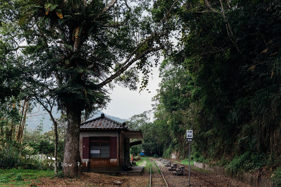 梨園寮火車站